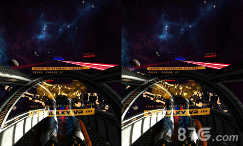 星辰战机VR截图2