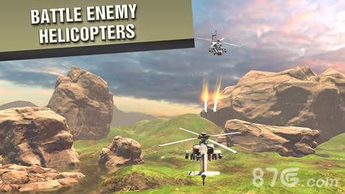 直升机战争VR截图2
