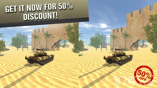 坦克训练VR截图2