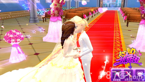 心动劲舞团达到一定亲密度就能在游戏中举办婚礼
