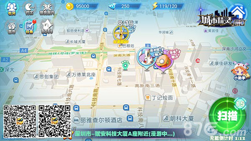《城市精灵Go》游戏界面