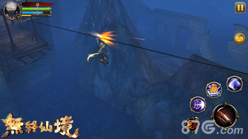 《无终仙境》游戏中攀爬飞渡截图