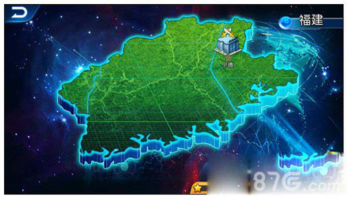 城市精灵GO游戏截图