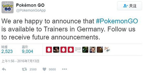 精灵宝可梦GO于6月13日在德国上线宣传图02