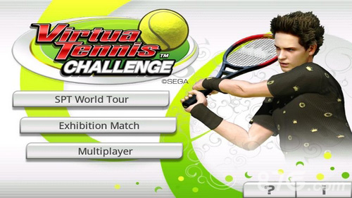 VR网球挑战赛宣传图1