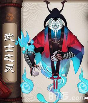 阴阳师手游武士之灵好用吗 R卡武士之灵属性技能分析