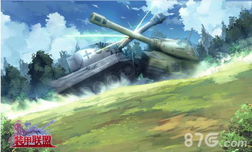 装甲联盟坦克对战