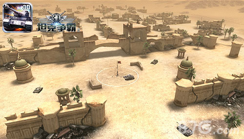 3D坦克争霸2：沙漠古镇