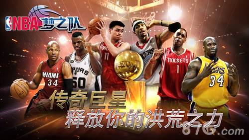 NBA梦之队春节独家鸡遇礼包试玩截图4