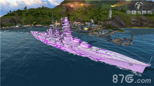 舰炮与鱼雷“金刚”号紫色皮肤