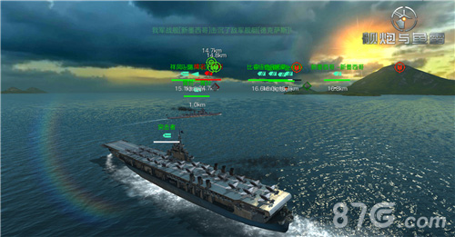 舰炮与鱼雷游戏截图5