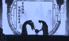 剑侠情缘手游年度江湖盛典完整版 缘聚江湖完整视频