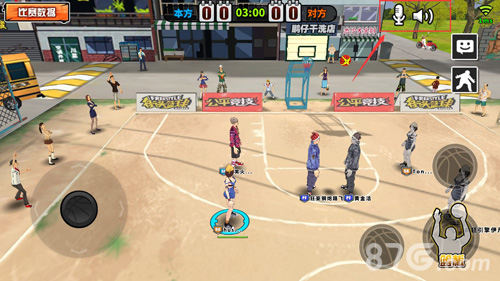 街头篮球手游游戏内语音系统截图