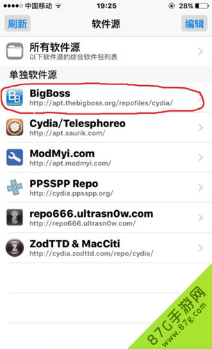 火焰纹章英雄游戏ios无法运行攻略6软件源用的是bigboss的,软件源地址