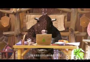 龙之谷手游怪物纪录片视频 首部怪物自白纪录片