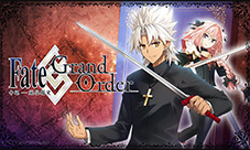 《Fate/Grand Order》迦勒底男性推荐召唤活动即将开启