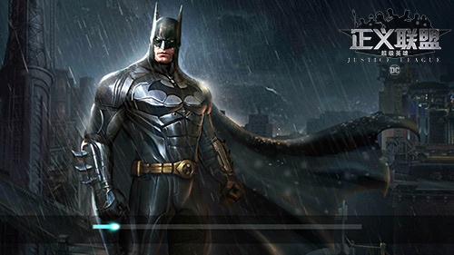 正义联盟：超级英雄-蝙蝠侠2