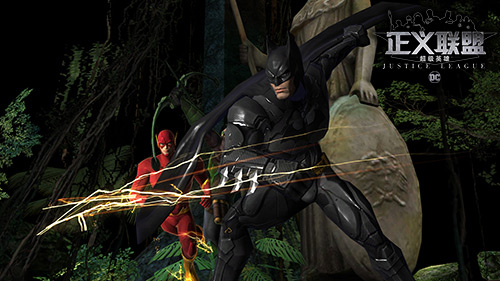 正义联盟：超级英雄-蝙蝠侠4