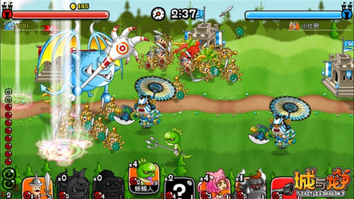 城与龙对战的游戏画面