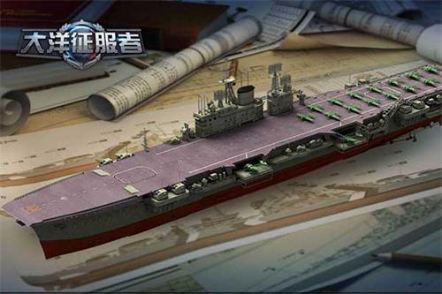 大洋征服者马耳他级战舰模型