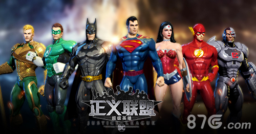 正义联盟：超级英雄宣传图