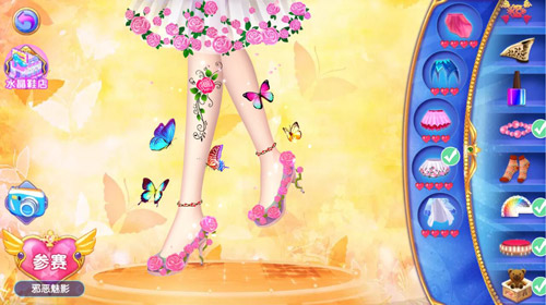 叶罗丽公主水晶鞋宣传图2
