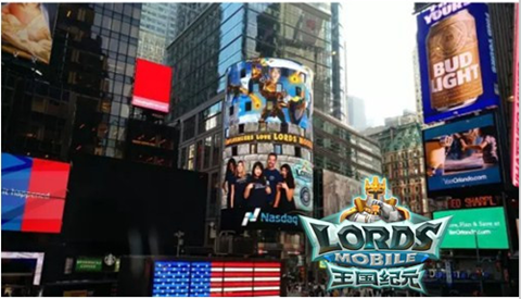 纽约时代广场大屏幕《王国纪元》