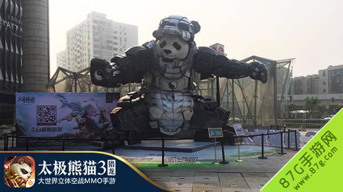 太极熊猫3猎龙AppStore大中华区首发上线15