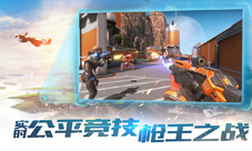 《永恒边境》CG燃爆全网 今日App Store首发