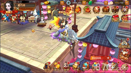 楚乔传主城中主角与坐骑、宠物和翅膀搭配形象