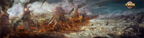 《王者荣耀》巨幅画卷《守卫我们的王者长城》