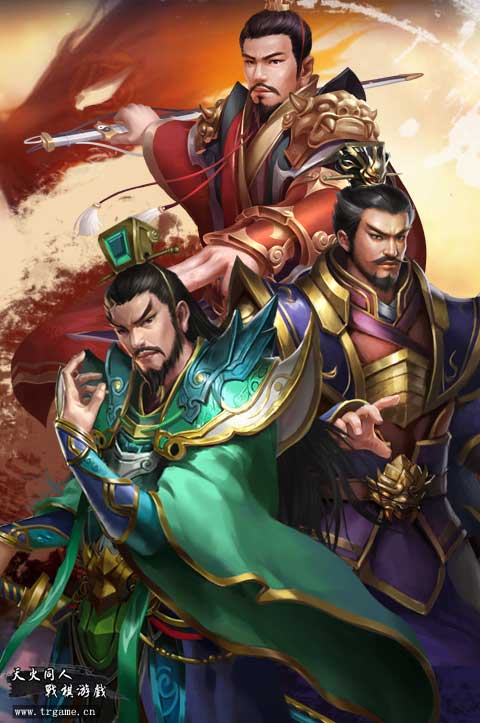 《三国戏英杰传》同人战棋2017力作 复兴手机单机