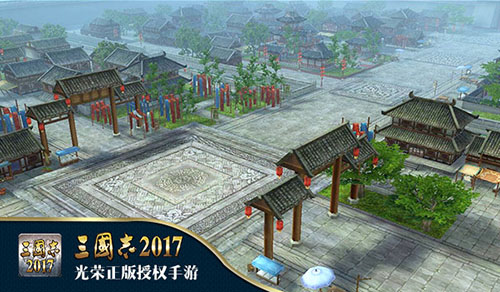 三国志2017游戏截图3