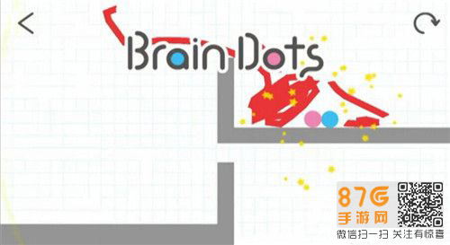 脑点子Brain Dots第213关攻略