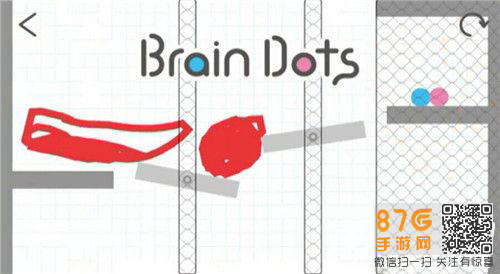 脑点子Brain Dots第233关攻略