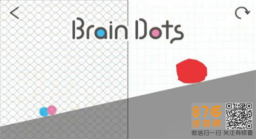 脑点子Brain Dots第246关攻略