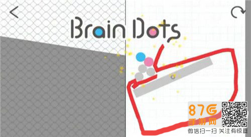 脑点子Brain Dots第263关攻略