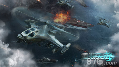 图3：直升机的引入丰富了游戏玩法类型