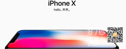 王者荣耀用iPhoneX试玩体验