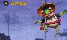 决战平安京青蛙瓷器阴阳术推荐 青蛙瓷器阴阳术搭配