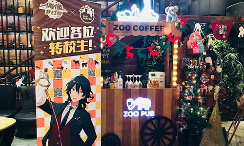 ZOO COFFEE 偶像梦幻祭 主题店