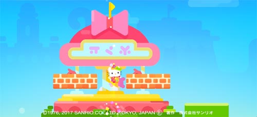 《超级幻影猫2》引入Hello Kitty 推圣诞特别版本