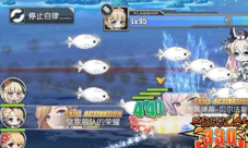 碧蓝航线新外观装备视频介绍 咸鱼大炮鱼雷