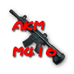 绝地求生AKM和M4哪个好
