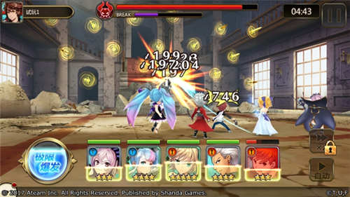 玩家可以在游戏中挑战“金闪闪”