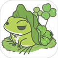 旅行青蛙汉化iOS版