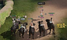 一梦江湖手游坐骑图片一览 游戏所有坐骑壁纸欣赏