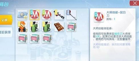 孤岛先锋武器升级攻略