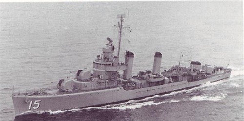 历史上的DD-15 "汉阳号"