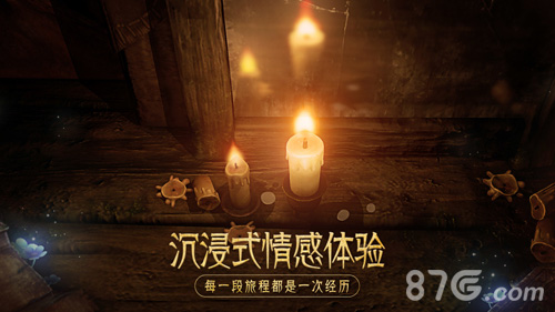 蜡烛人中文版截图2